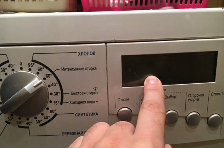 ne-vklyuchaetsya-